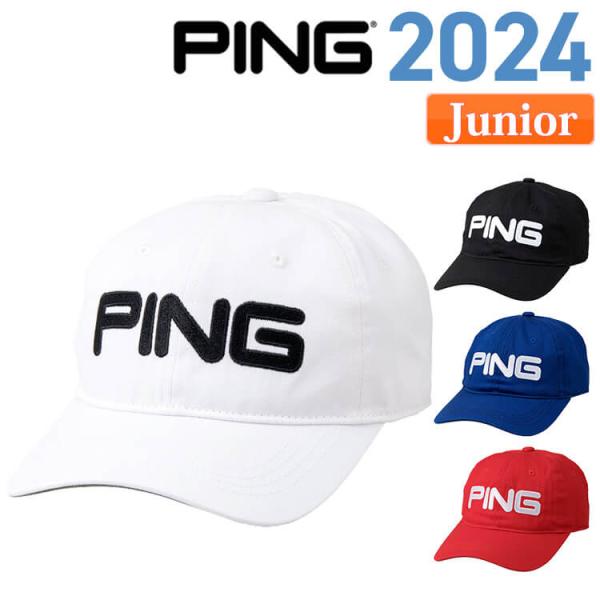 PING（ピン） ジュニアキャップ ホワイト ブラック ブルー レッド HW