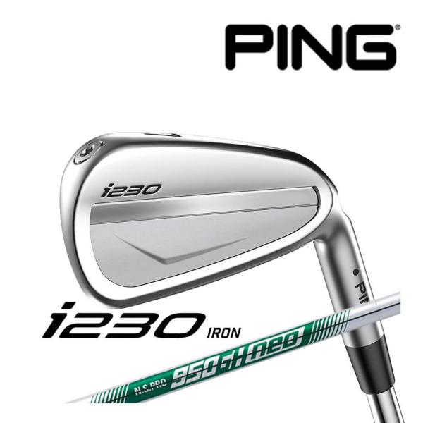 PING i230 アイアン 6-PW NSPRO950neo アイアンセット i230 (5-PW) 6本(N．S．PRO MODUS3 TOUR 105