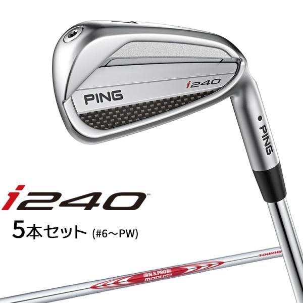 PING - ピンi210 5-W 6本 ☆PING☆i210アイアン 5-W6本 MODUS105(R) オレンジドット