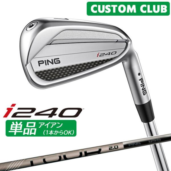 yatogolf_i240c1-3-0881978899533