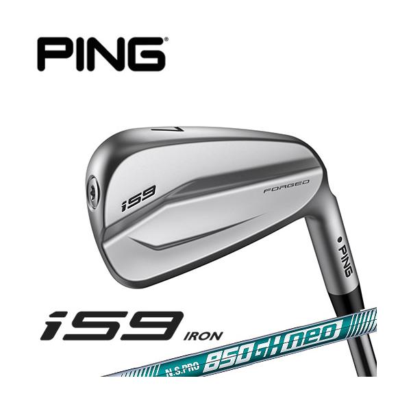 ping i595番アイアン プロジェクトXLS