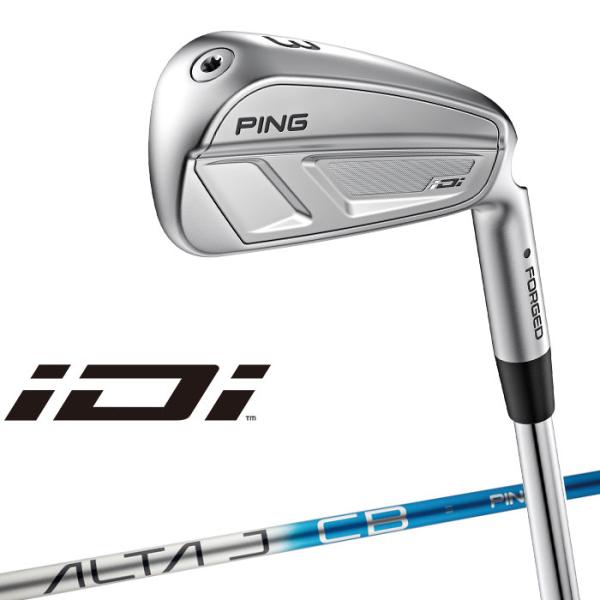 イタダキッド様専用 PING i230 アイアン KBS TOURLITE 95 【公式