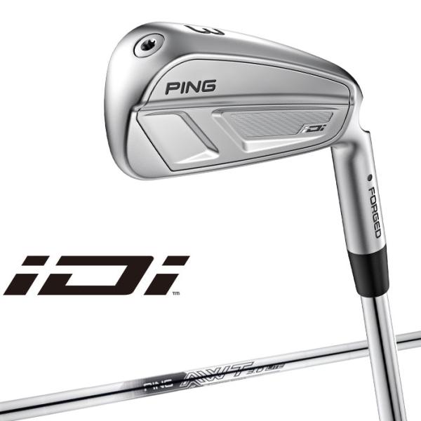 PING IDIドライビングアイアン 3番4番ユーティリティ2本セット PING（ピン） iDi アイ ドライビング アイアン (#2、#3、#4) AWT 3.0