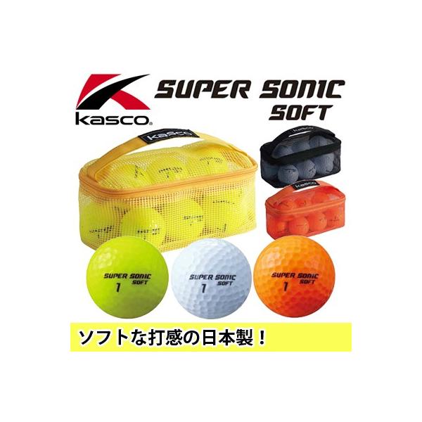 kasco（キャスコ） SUPER SONIC SOFT [スーパーソニックソフト] JP 10