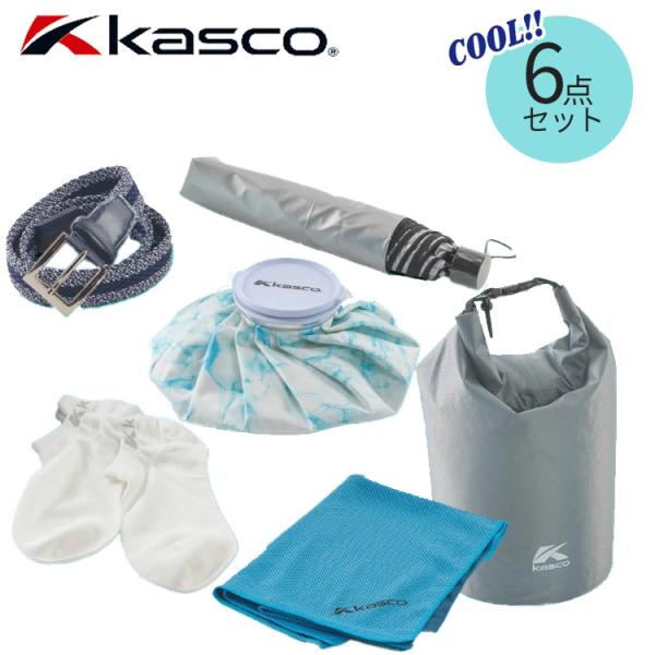 kasco（キャスコ） 2025 ハッピーサマーバッグ 6点セット マルチバッグ