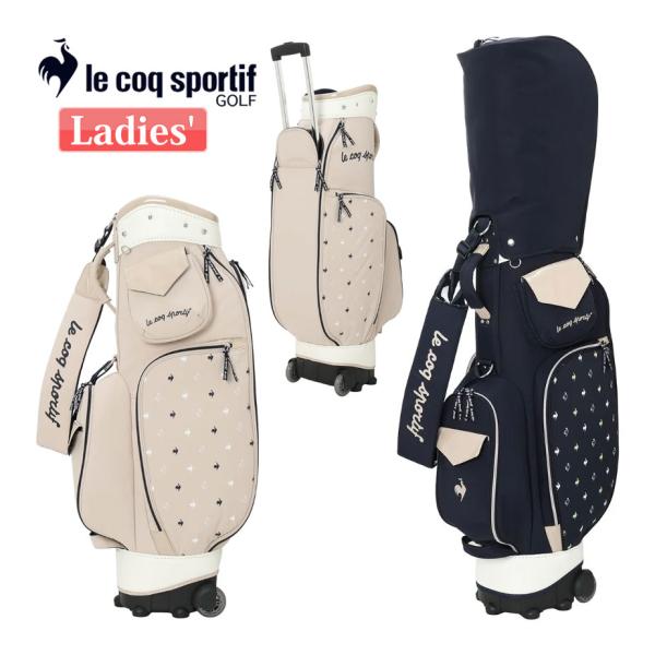 ルコックスポルティフ ゴルフ キャディバッグ レディース 9型 LG6FCB01L 二輪キャスター型 le coq sportif GOLF 即納