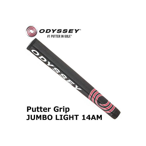 オデッセイ（ODYSSEY） グリップ パター グリップ JUMBO LIGHT 14AM