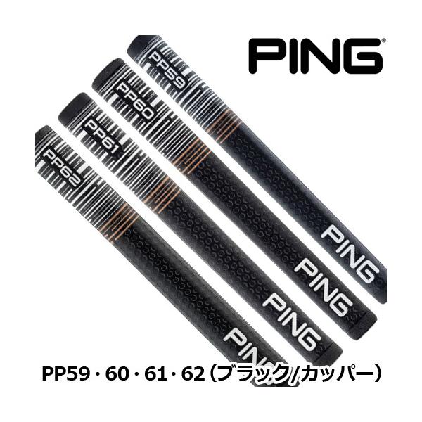 Ping PP59 パター Ping Putter Grip Model PP59 Heppler Midsize Black/COPPER-New and