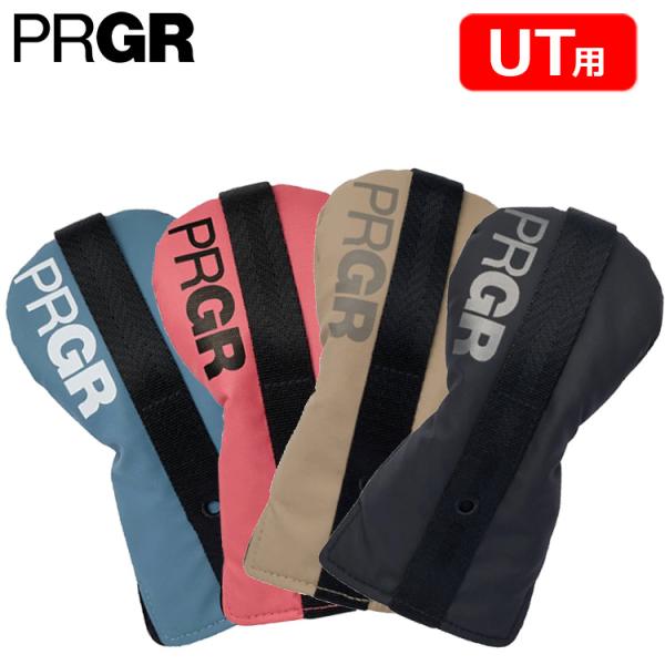 PRGR（プロギア） カジュアル ヘッドカバー ユーティリティ用 PHC-109U
