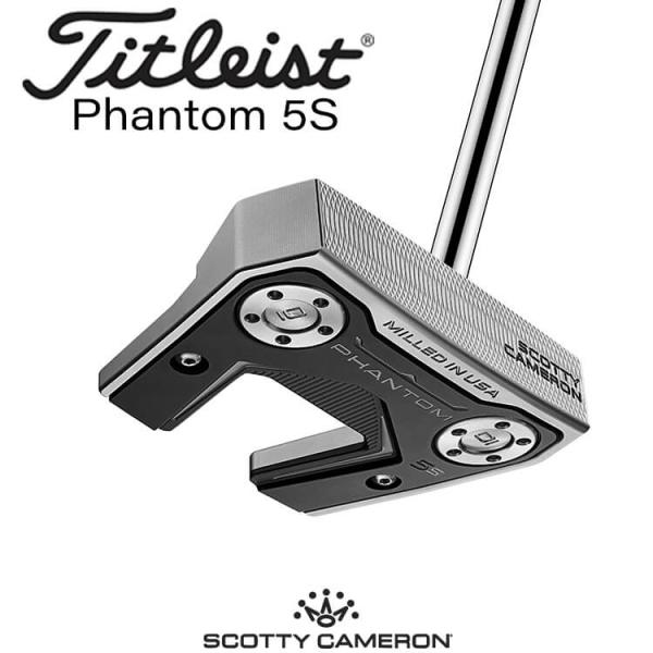 c*-様 TITLEIST SCOTTY CAMERON PHANTOM 5S Titleist（タイトリスト） SCOTTY CAMERON PHANTOM 5S パター