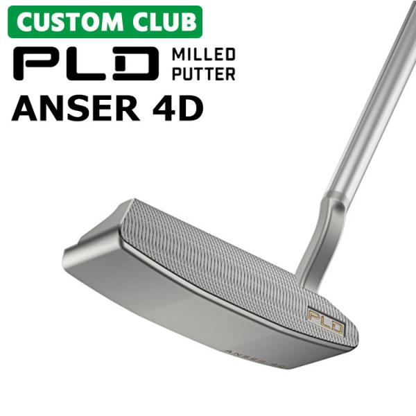 PING（ピン） メーカーカスタム PLD ミルド パター 右用 ANSER 4D