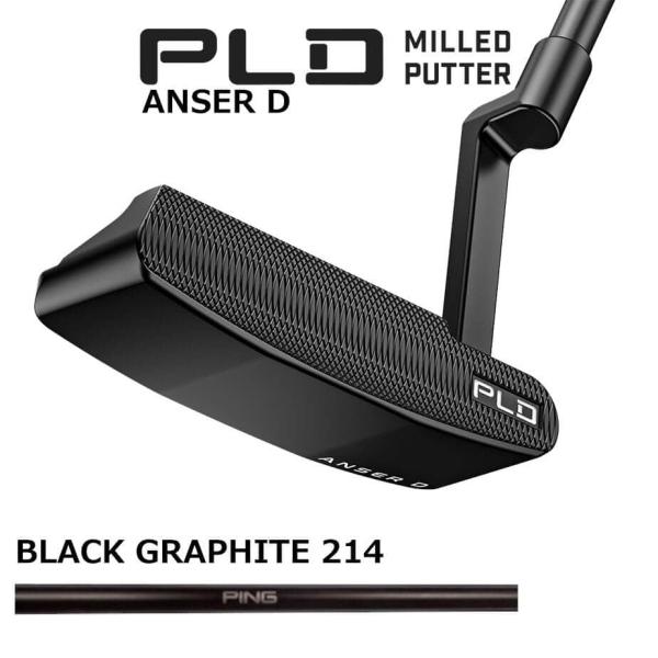 最終値下 PING PLD MILLED ANSER D パター ブラック PING（ピン） PLD MILLED ANSER D MATTE BLACK Putter ピーエルディー
