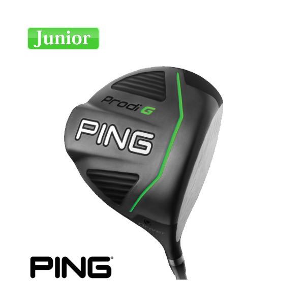 ジュニアドライバー　PING　prodi G PING（ピン） Prodi G [プロディG] ジュニア ドライバー [日本正規品