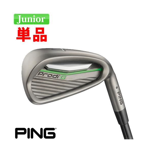 PING [ピン] Prodi G [プロディG] ジュニア 単品 アイアン [日本