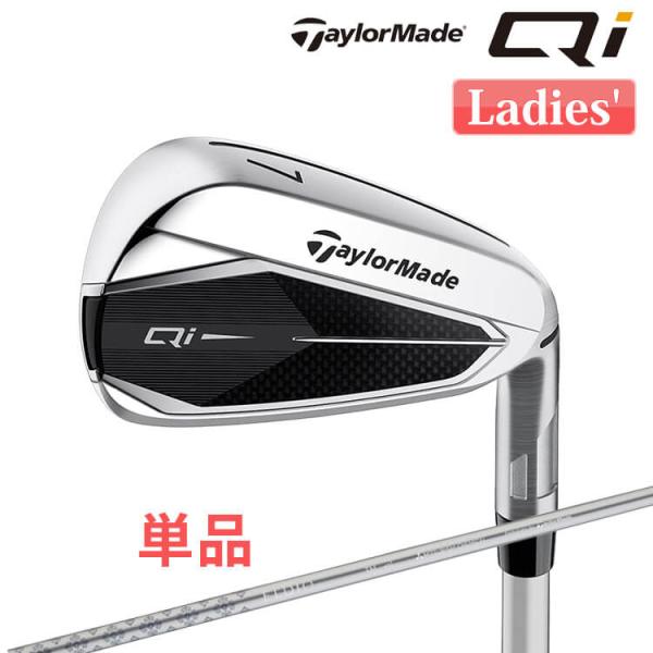 yatogolf_qi10-mir-w-as