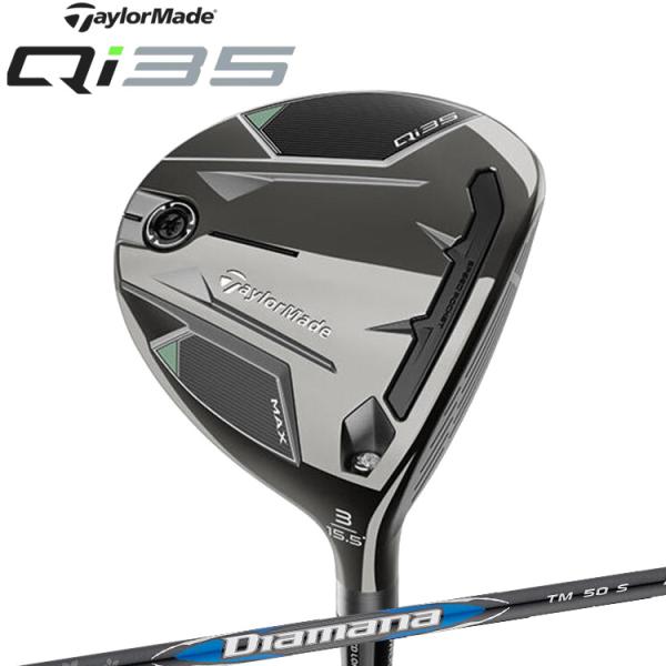 MAX 値下げしました！【練習2回使用】Qi35 5w ドライバー マックス MAX Qi35 日本仕様 TaylorMade（テーラーメイド） 美品です！ TM50SR クラブ