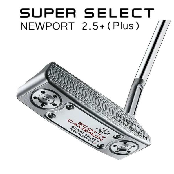 SCOTTY CAMERON タイトリスト スコッティ キャメロン スーパーセレクト