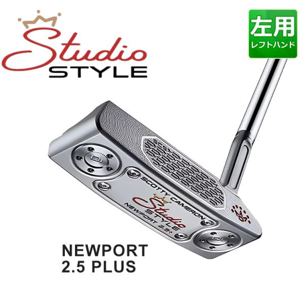 Titleist 【即納】タイトリスト スコッティ キャメロン スタジオ Titleist 【即納】タイトリスト スコッティ キャメロン スタジオ
