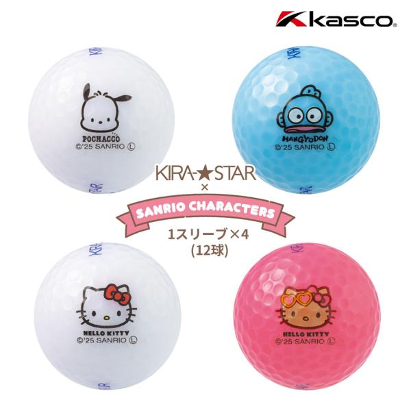 新品】ワンピース・キティ・ディズニー キャラクターゴルフボール大量