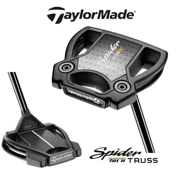 テーラーメイド スパイダーツアーX トラスTour TM2 パター TaylorMade（テーラーメイド） Spider TOUR X TRUSS TM2 トラス
