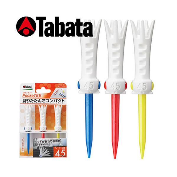 Tabata（タバタ） PockeTEE [ポケッティー] 45mm GV1421 45