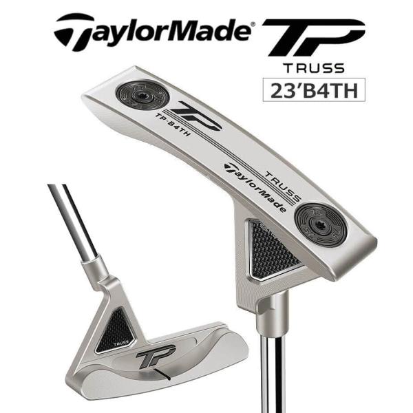 テーラーメイド TRUSS TP B4TH パター レフティ TaylorMade（テーラーメイド） パター TaylorMade TP TRUSS ティーピー