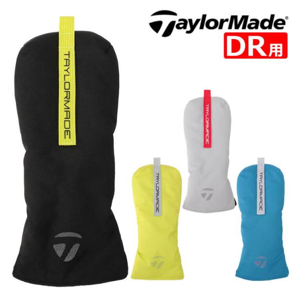 TaylorMade テーラーメイド シティテック ヘッドカバー