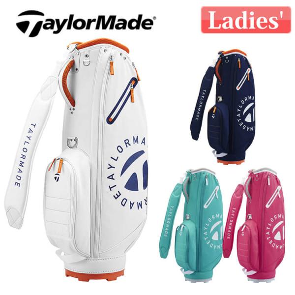 TaylorMade（テーラーメイド） サークルTライト キャディバッグ