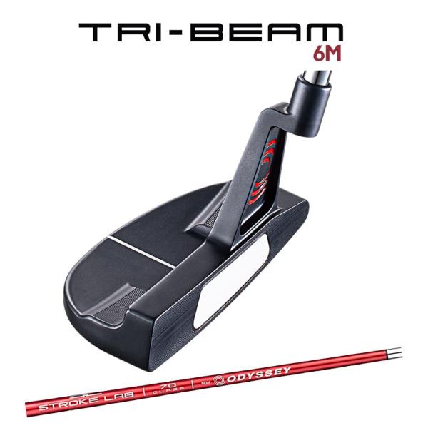 yatogolf_tribeam-6m