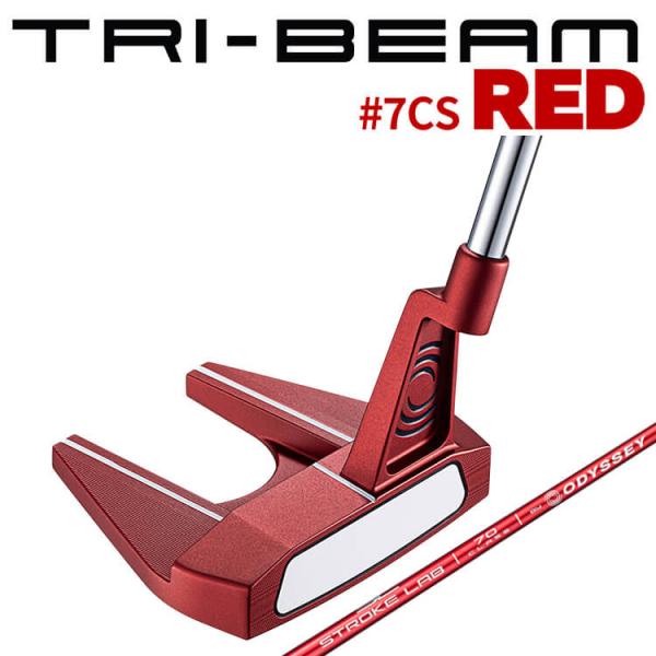 ODYSSEY（キャロウェイゴルフ） 【即納】オデッセイ TRI-BEAM