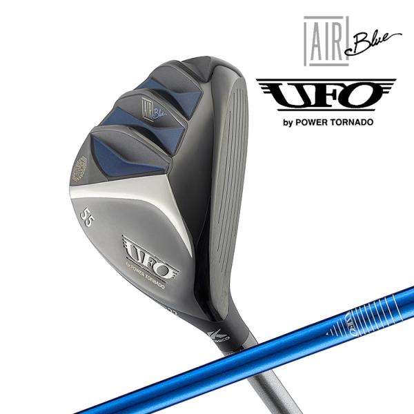 キャスコ UFO AIR UT by POWER TORNADO ユーティリティ FalconShaft  AIR UT カーボンシャフト 2024 メンズ ユーフォー エア パワートルネード yatogolf_ufoairut-men