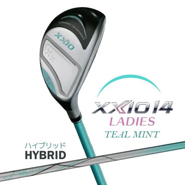 XXIO [即納可能] ダンロップ ゼクシオ14 ティールミント レディース