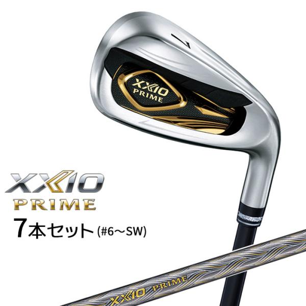 XXIO PRIME ダンロップ ゼクシオ プライム 11 アイアン 7本 XXIO PRIME ダンロップ ゼクシオ プライム 11 アイアン 7本