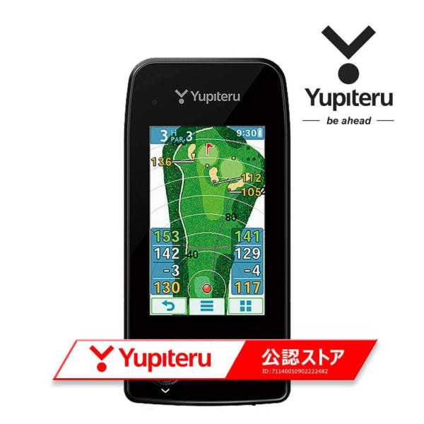 ユピテル Yupiteru [ユピテル] ゴルフナビ YGN7100 : ヤトゴルフ