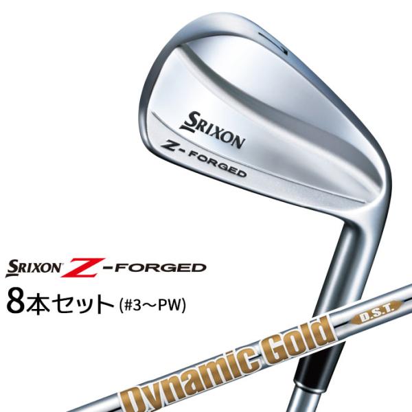 SRIXON アイアンセット メンズ ダンロップ スリクソン Z-FORGED SRIXON アイアンセット メンズ ダンロップ スリクソン Z-FORGED