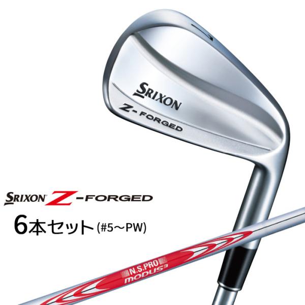 SRIXON ダンロップ スリクソン Z-FORGED 2019 アイアン 右用 6本 SRIXON ダンロップ スリクソン Z-FORGED 2019 アイアン 右用 6本