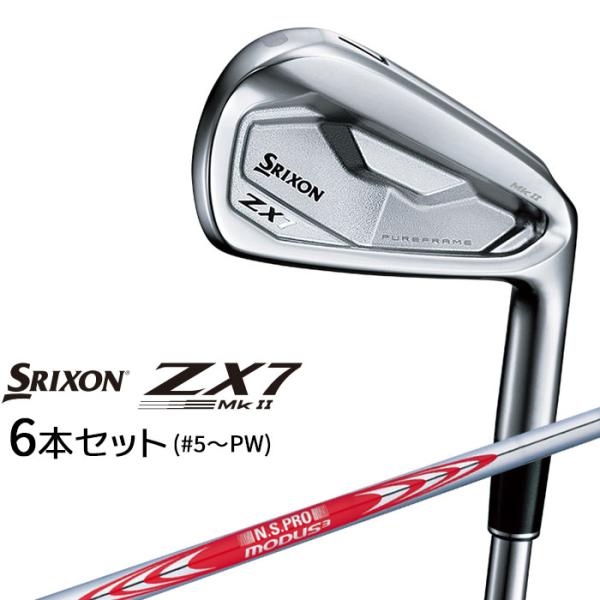 SRIXON ダンロップ スリクソン ZX7 MkII アイアン 右用 6本セット(＃5