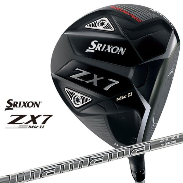 ダンロップ スリクソン ZX7 Mk2 22 ドライバー Diamana ZX-II 60 カーボンシャフト 2022年モデル 450cc SRIXON マーク2 値下げ プライスダウン SRIXON ダンロップ スリクソン ZX7 Mk2 22 ドライバー Diamana ZX-II
