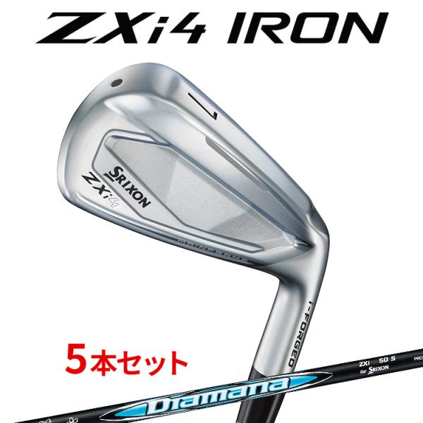 SRIXON アイアンセット メンズ 右用 スリクソン ZXi4 アイアン5本
