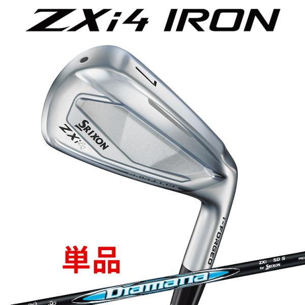 SRIXON アイアン（単品） メンズ 右用 スリクソン ZXi4 単品アイアン