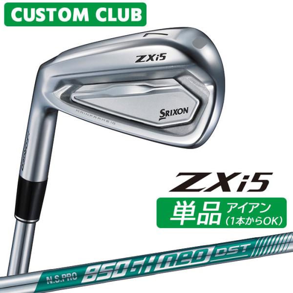 yatogolf_zxi527cl1-27-