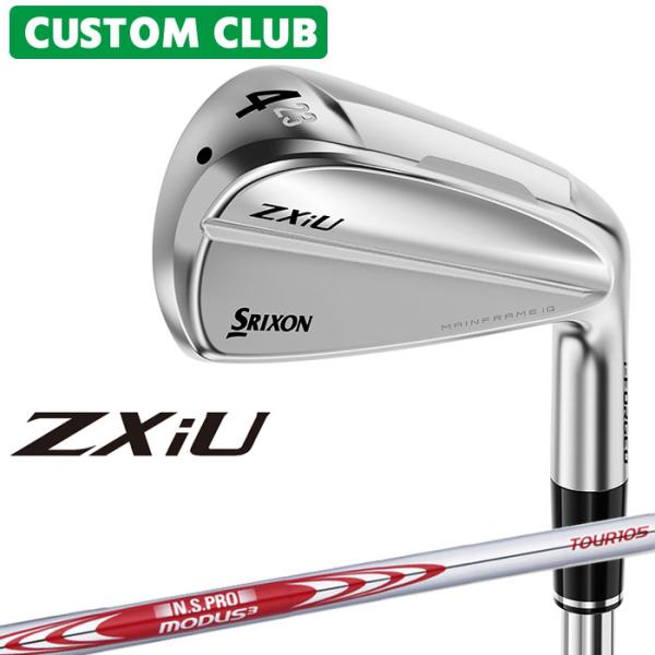SRIXON メーカー正規カスタム スリクソン ZXiU 2027 右用