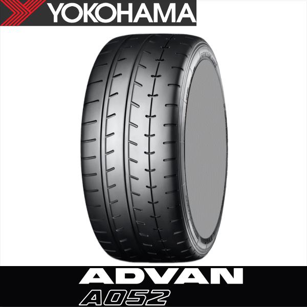 yatoh2_27535r19-a052-yo