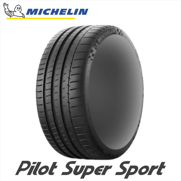 295/30R20 MICHELIN Pilot Super Sport �~�V������ �p�C���b�g �X�[�p�[�X�|�[�c OE 295/30ZR20 (101Y) XL MO 1�{