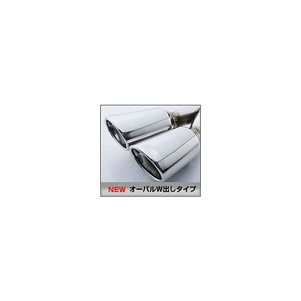 mh23s ワゴンrスティングレー マフラー 車用の人気商品・通販・価格比較 - 価格.com mh23s ワゴンrスティングレー マフラー 車用の人気商品・通販・価格比較 - 価格.com