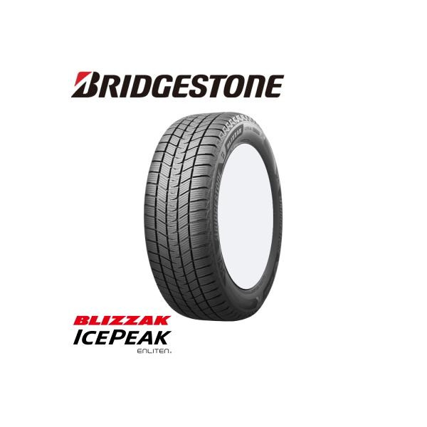 255/45R20 105Q XL BRIDGESTONE BLIZZAK ICEPEAK ブリヂストン ブリザック アイスピーク 1本 スタッドレスタイヤ S
