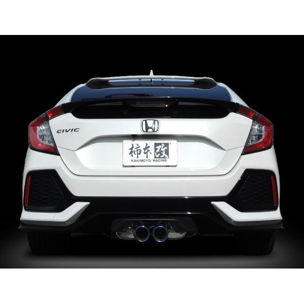 柿本改 柿本レーシング Class Kr ホンダ シビックハッチバック 6mt Cvt Ff Dba Fk7用 センター出し H Classkr Fk7 矢東タイヤ2号店 通販 Yahoo ショッピング