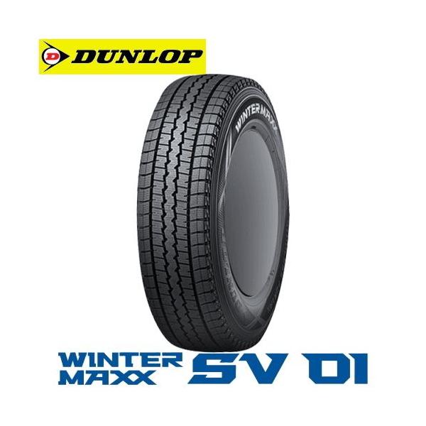 【レンチ付】【軽自動車用】ダンロップ ウインター マックス SV01 145/80R12 80/78N と オススメアルミホィール 12インチとの4本セット