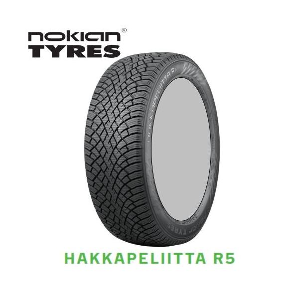 【レンチ付】【国産車用】ノキアン ハッカペリッタ R5 205/50R17 と オススメアルミホィール 17インチとの4本セット