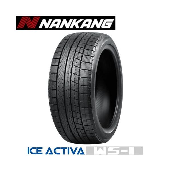 【レンチ付】【輸入車用】ナンカン アイス アクティバ WS-1 205/60R16 と オススメアルミホィール 16インチとの4本セット
